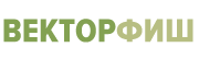 ВекторФиш